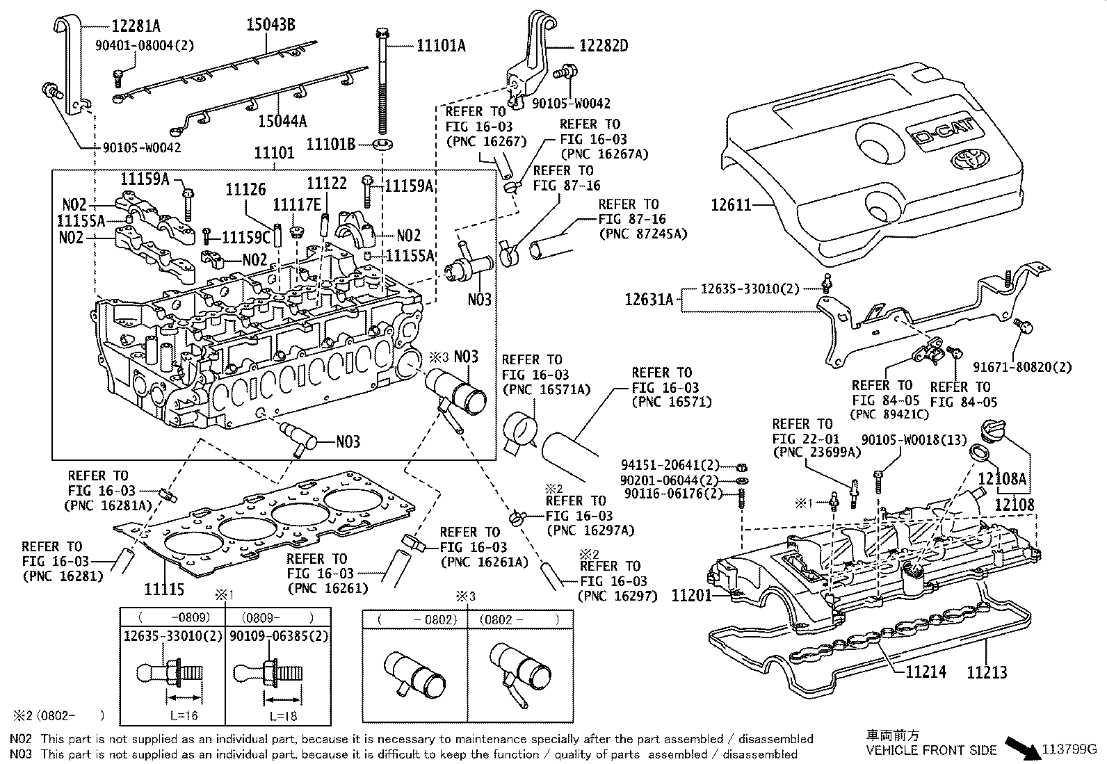 11101-29575 HEAD SUB-ASSY, CYLINDER product image
