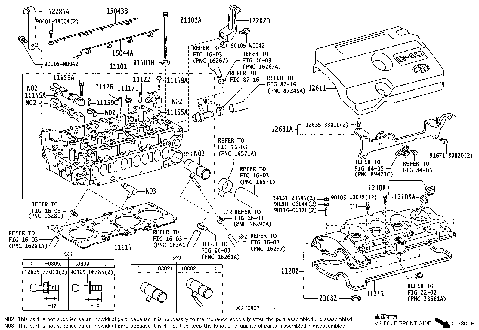 11101-29575 HEAD SUB-ASSY, CYLINDER product image