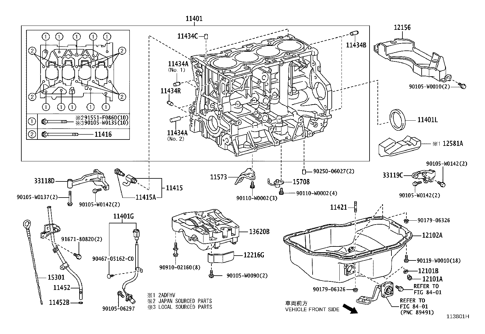 12102-0R010 PAN SUB-ASSY, OIL, NO.2 product image