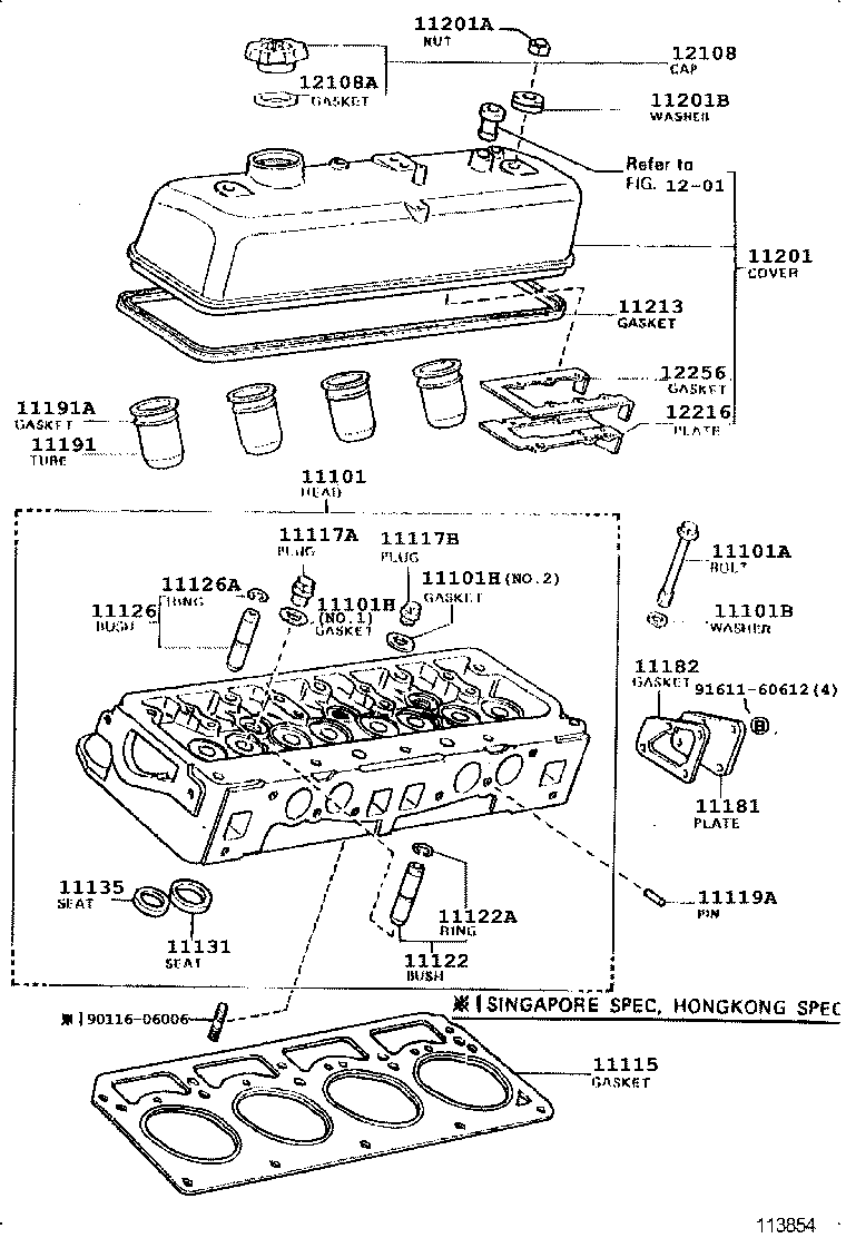 11101-64181 HEAD SUB-ASSY, CYLINDER product image