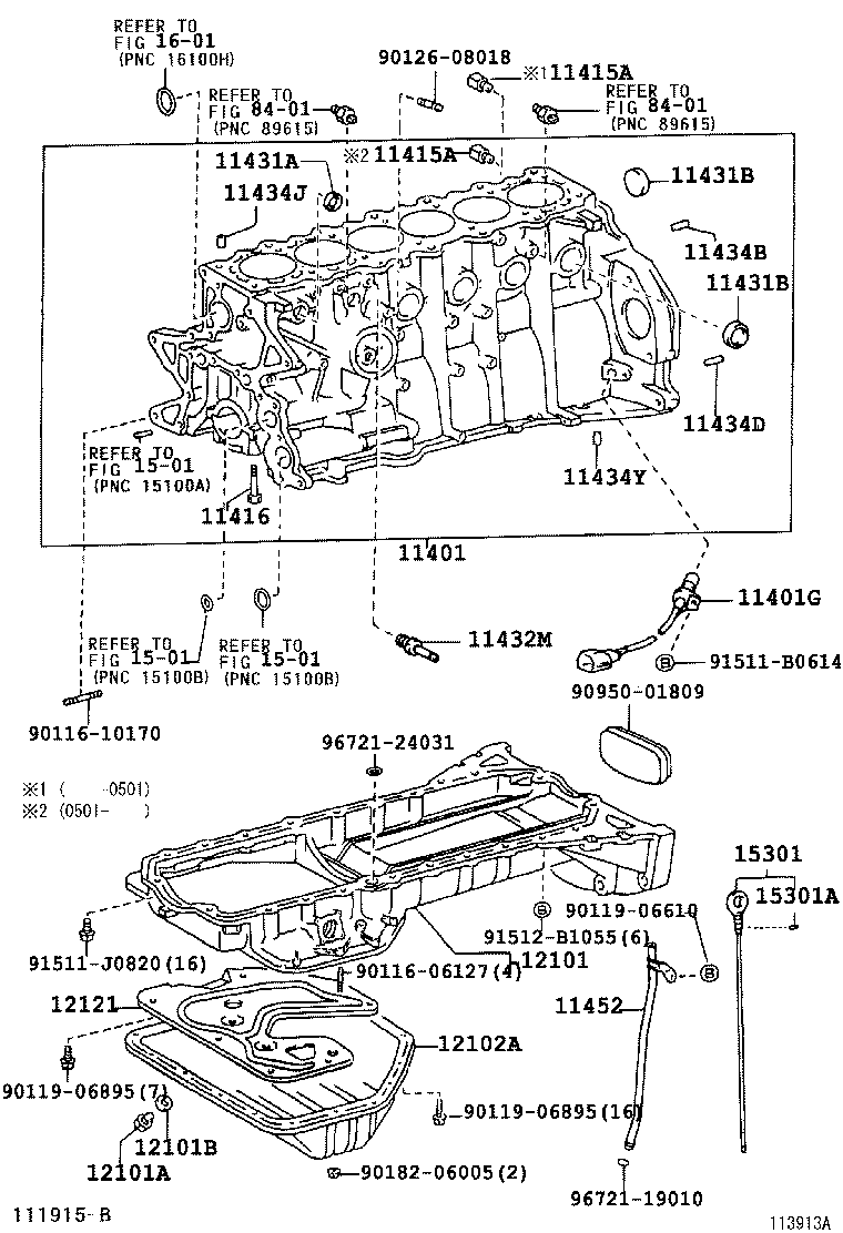 11401-49688 BLOCK SUB-ASSY, CYLINDER product image