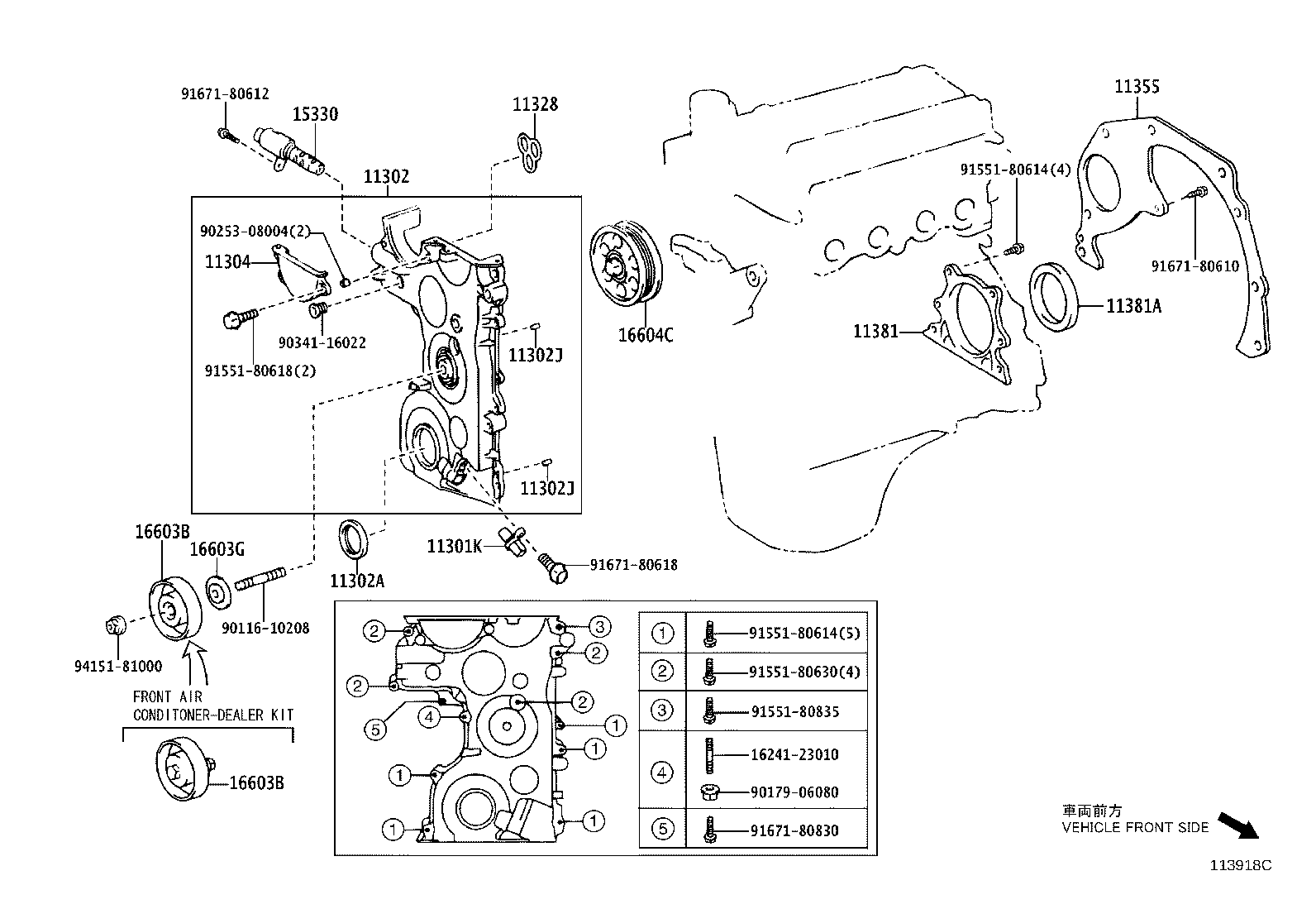 11323-33010 COVER, TIMING BELT, NO.3 product image