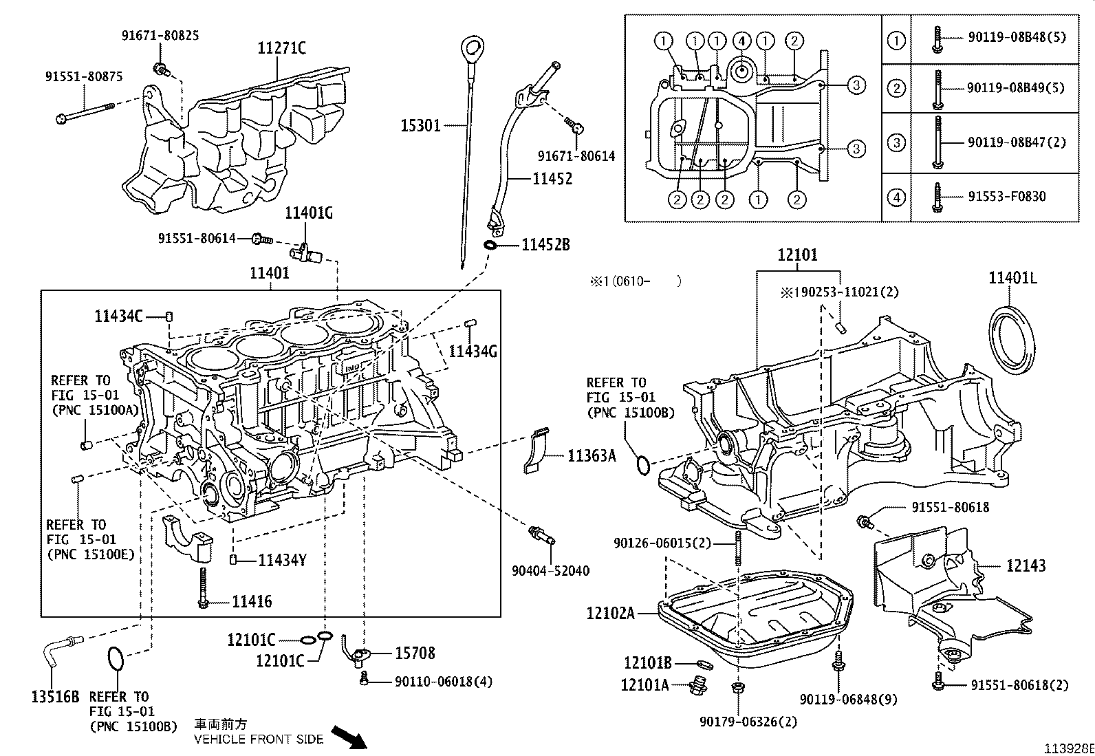 Thumbnail 2 for 12101-33030