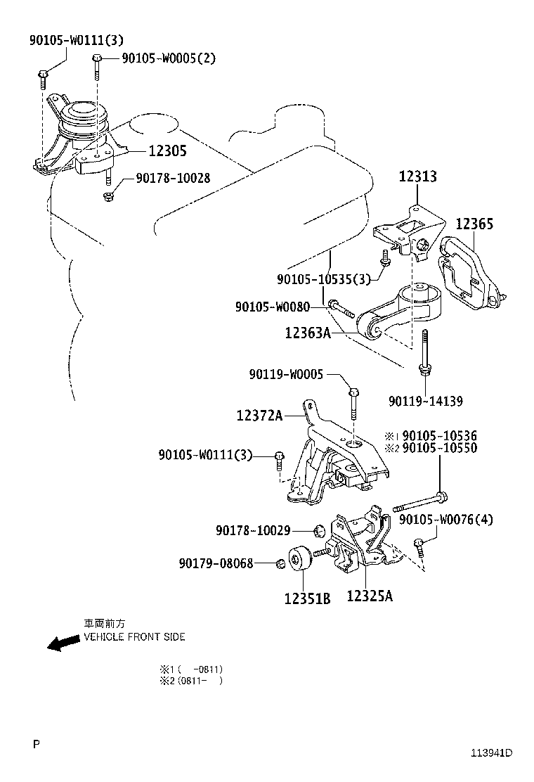 Toyota 12325-0J040 BRACKET, ENGINE MOUNTING, LH(FOR TRANSVERSE ENGINE)