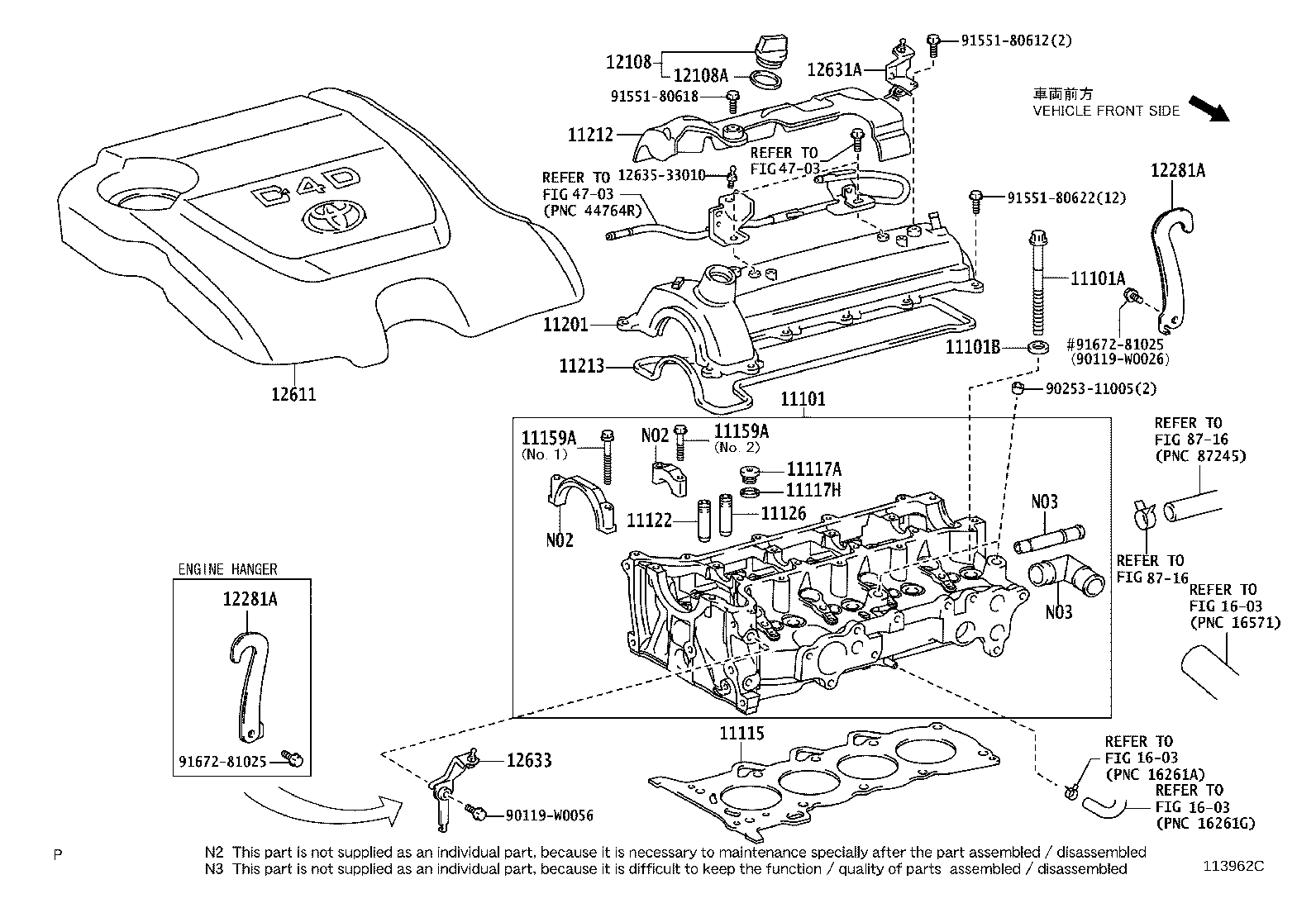 Thumbnail 3 for 12282-33020
