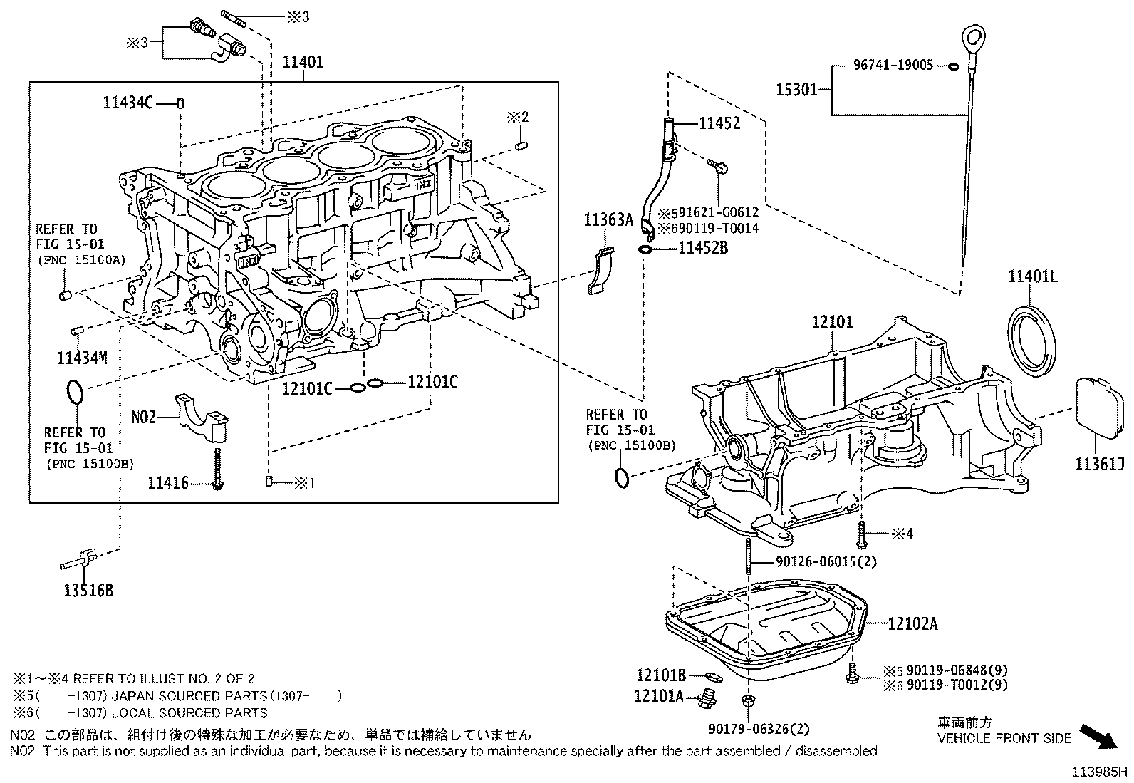 12102-0M010 PAN SUB-ASSY, OIL, NO.2 product image