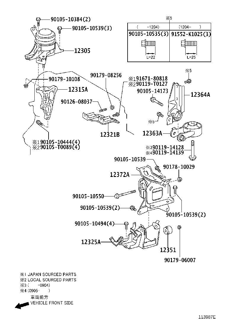 12315-0M031 BRACKET, ENGINE MOUNTING, RH(FOR TRANSVERSE ENGINE) product image