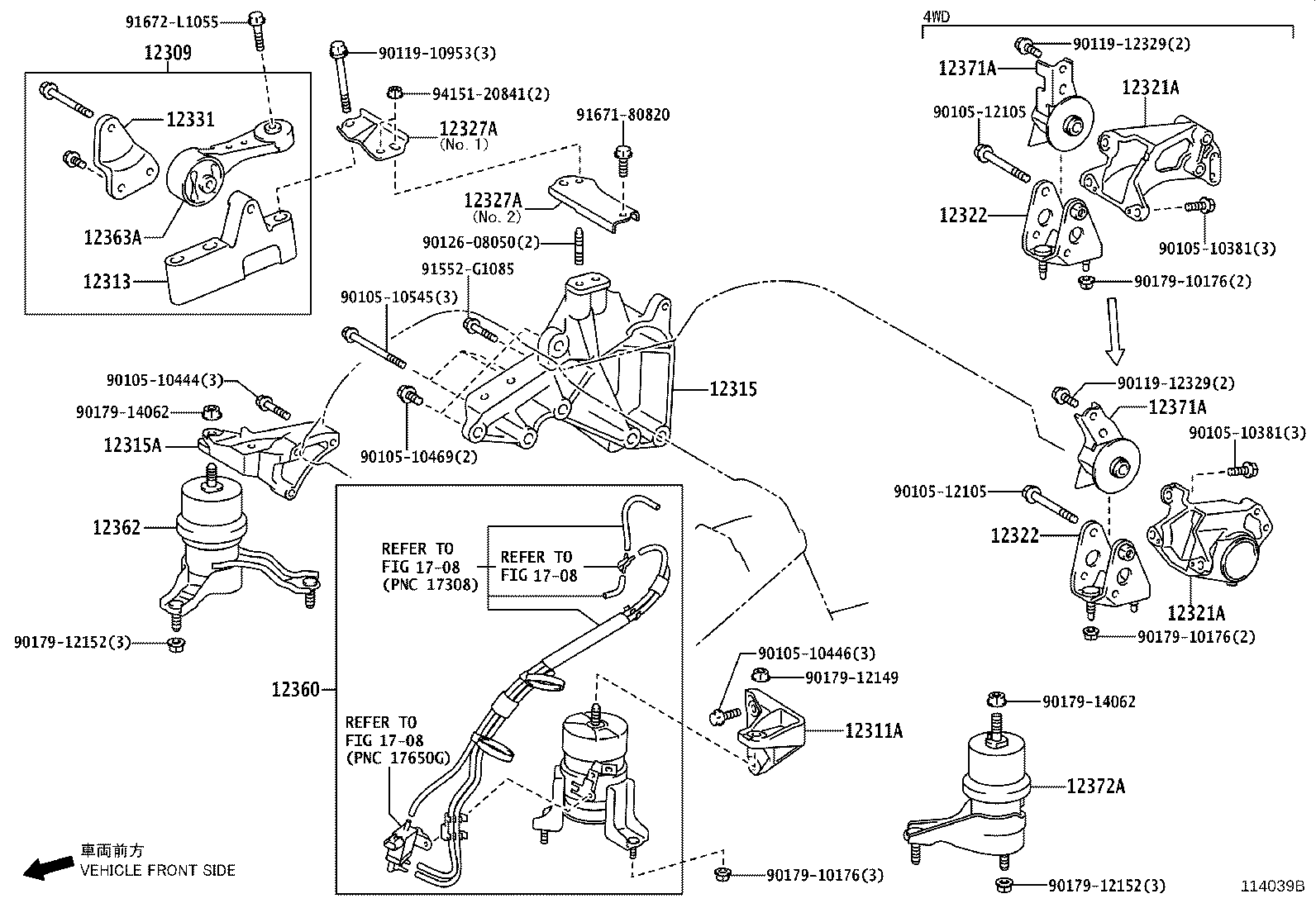 Toyota 12362-20040 INSULATOR, ENGINE MOUNTING, RH(FOR TRANSVERSE ENGINE)