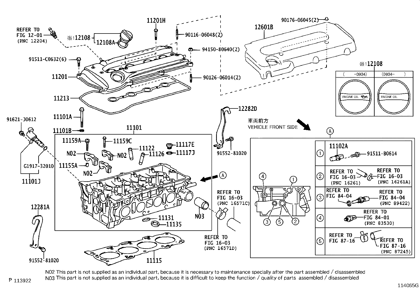 11136-31060 SEAT, EXHAUST VALVE product image