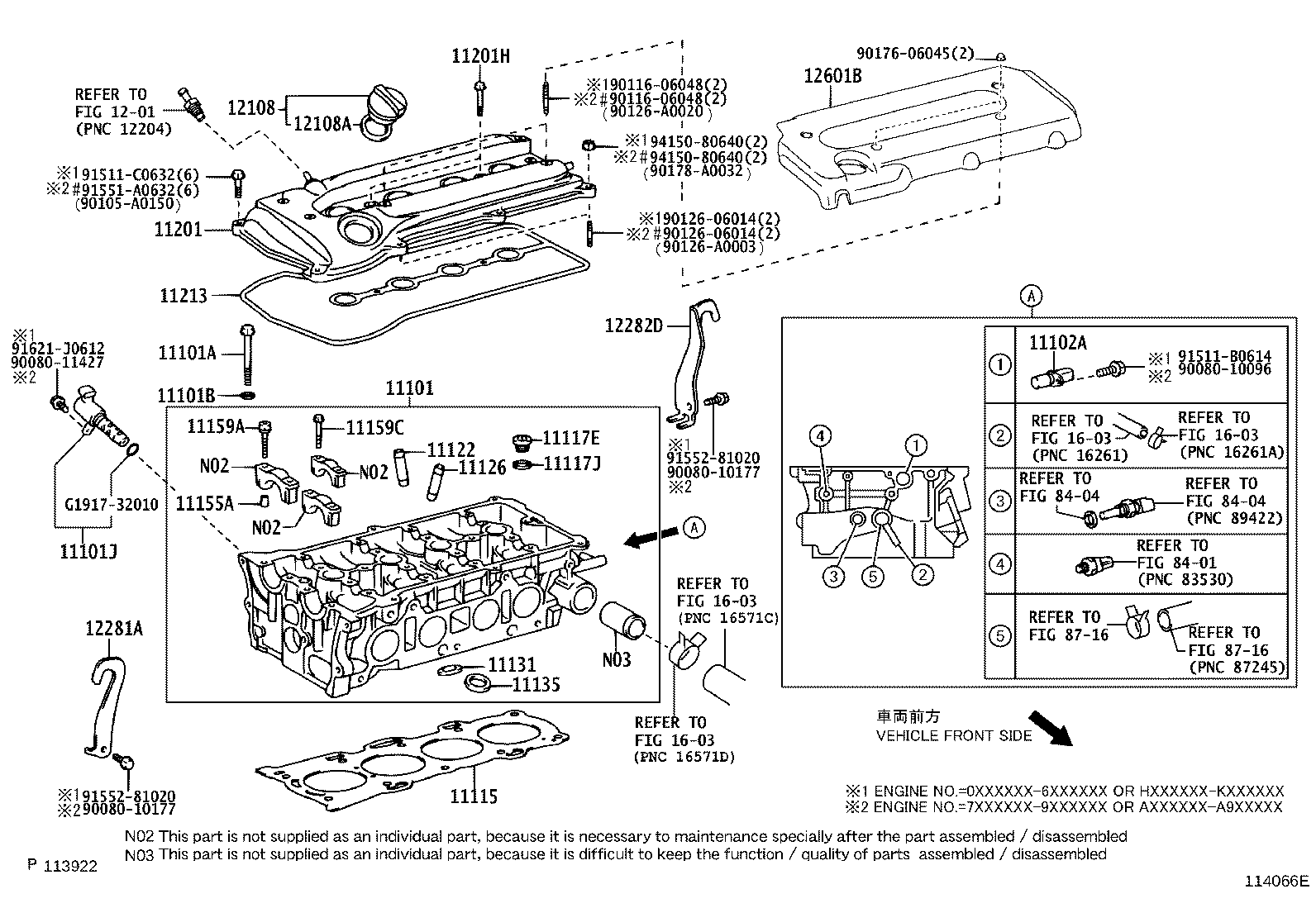 12601-36070 COVER SUB-ASSY, ENGINE, NO.1 product image