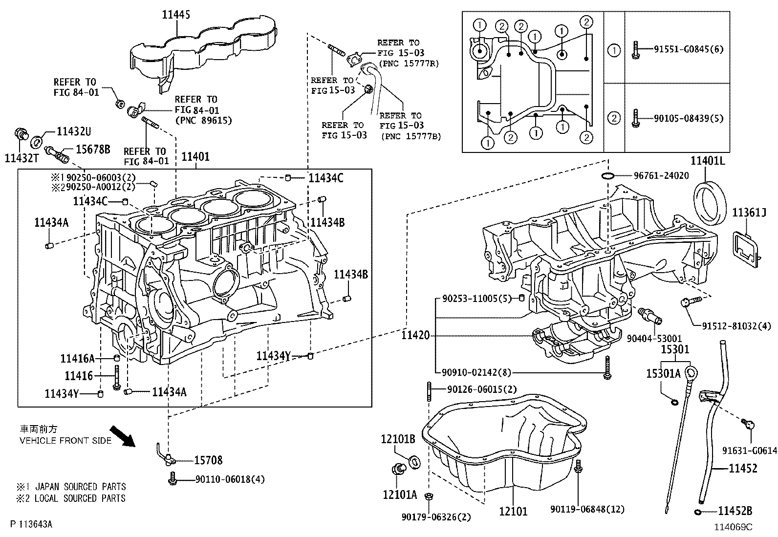 12101-28060 PAN SUB-ASSY, OIL product image
