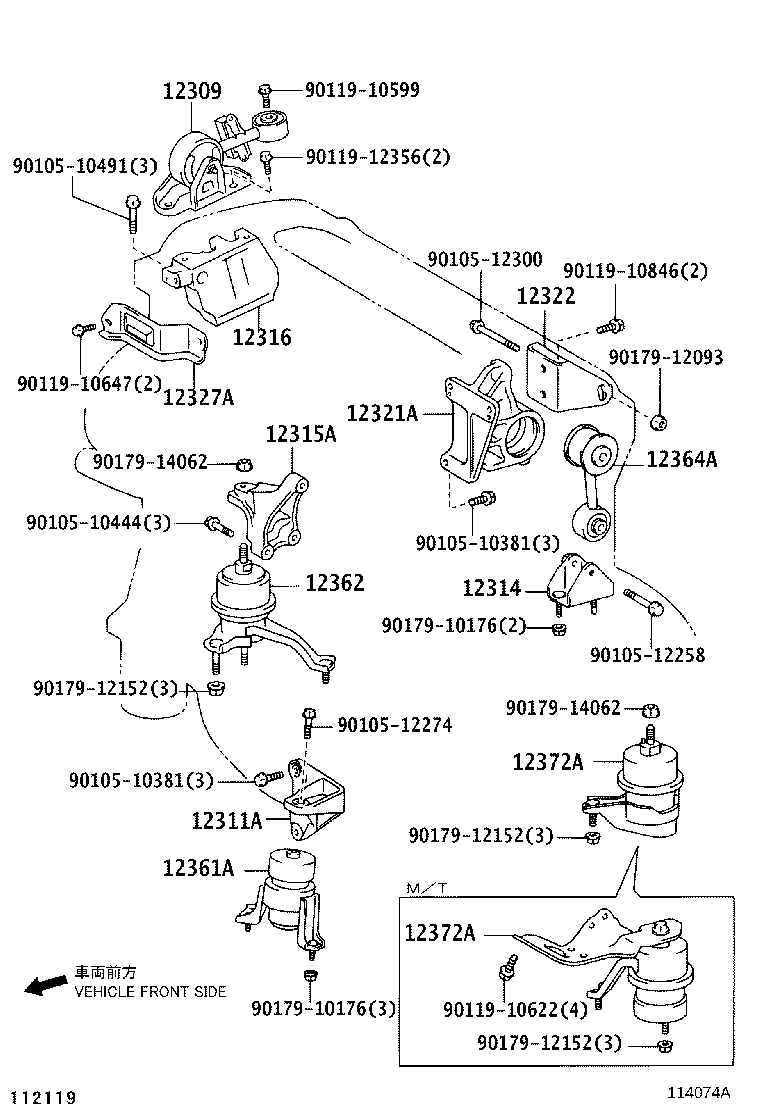 Toyota 12311-28210 BRACKET, ENGINE MOUNTING, FRONT(FOR TRANSVERSE ENGINE)