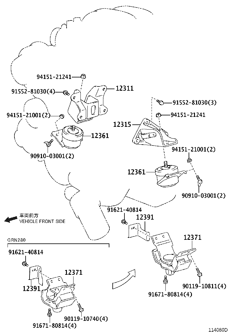 Toyota 12311-75090 BRACKET, ENGINE MOUNTING, FRONT NO.1 RH