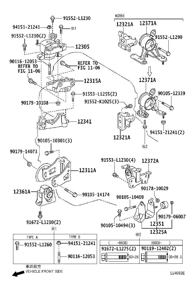 12321-31080 BRACKET, ENGINE MOUNTING, REAR(FOR TRANSVERSE ENGINE) product image