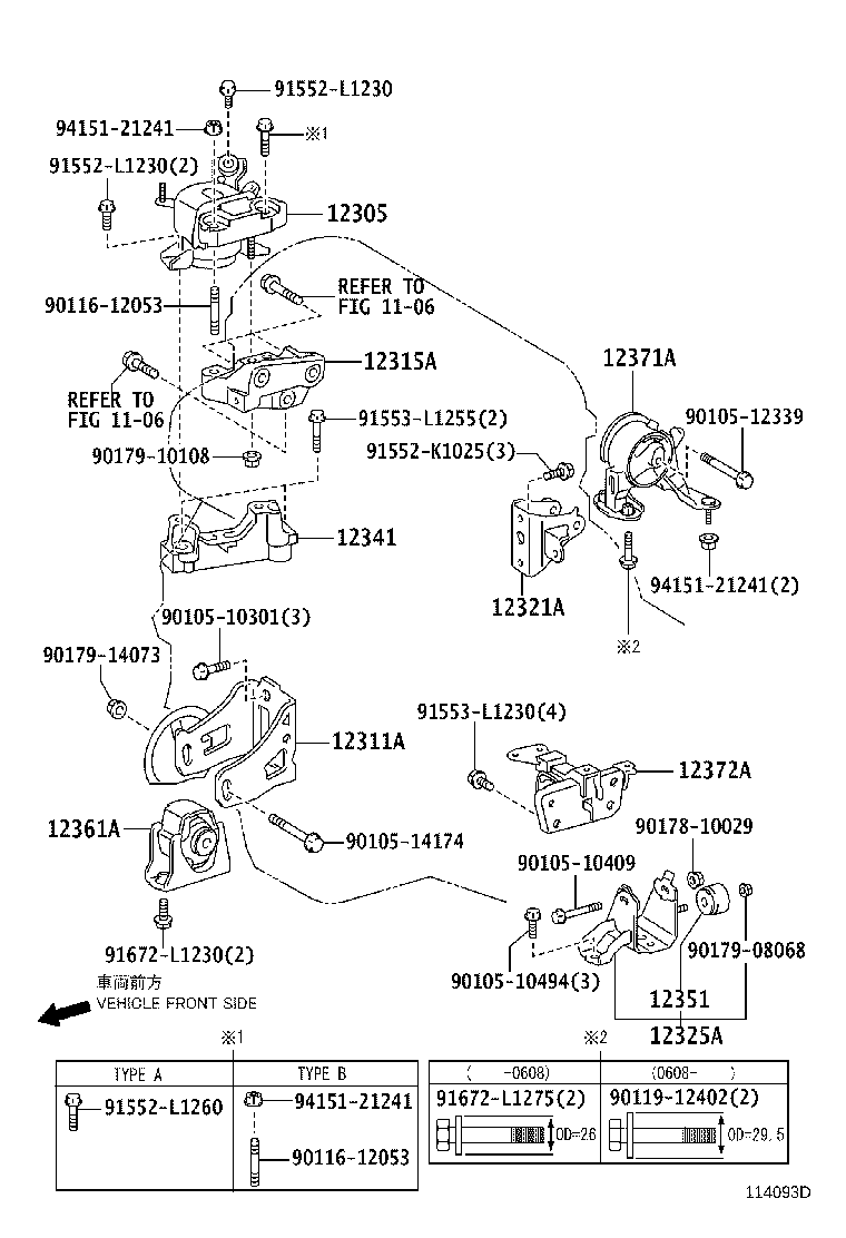 12361-31230 INSULATOR, ENGINE MOUNTING, FRONT(FOR TRANSVERSE ENGINE) product image