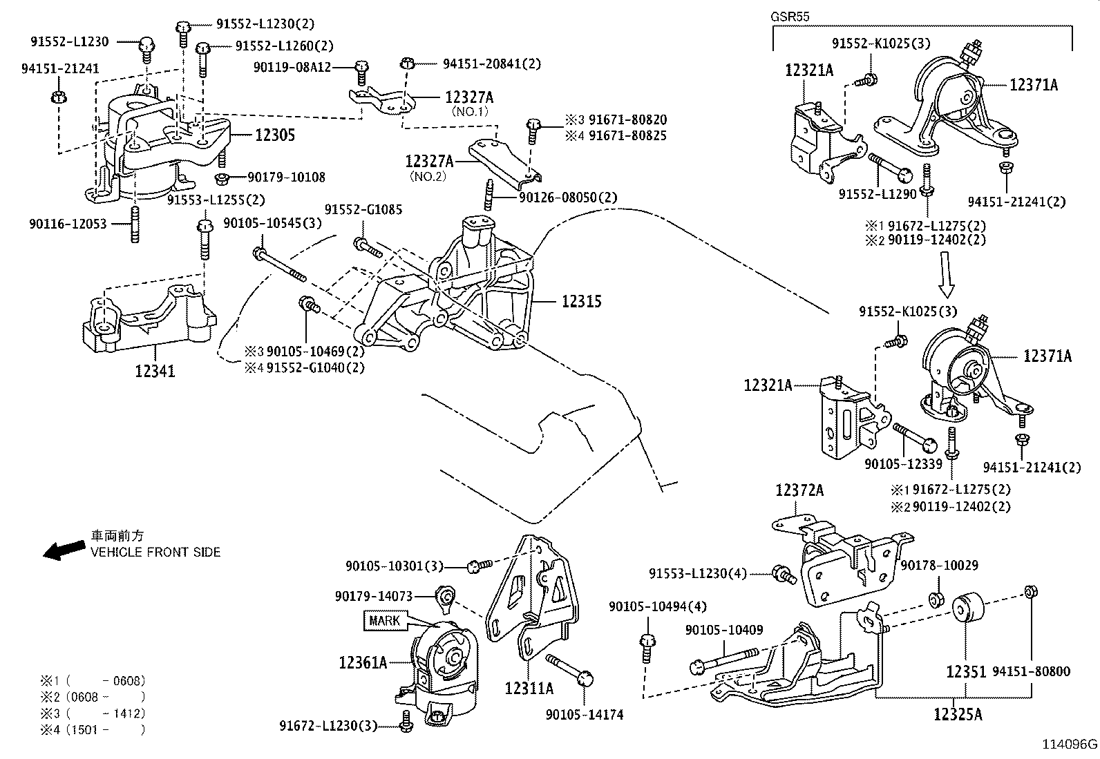 12321-31080 BRACKET, ENGINE MOUNTING, REAR(FOR TRANSVERSE ENGINE) product image