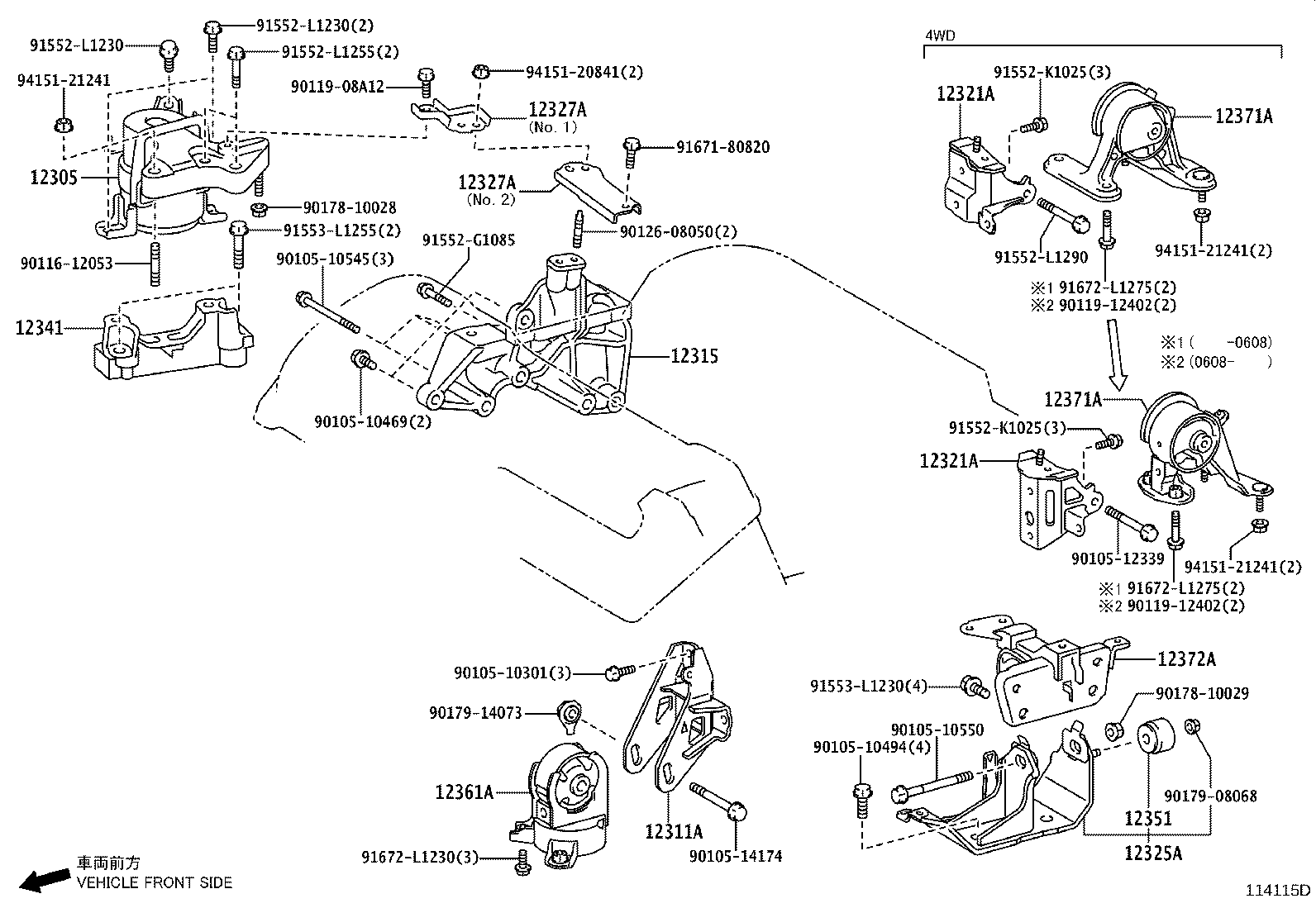 Thumbnail 3 for 12361-36070