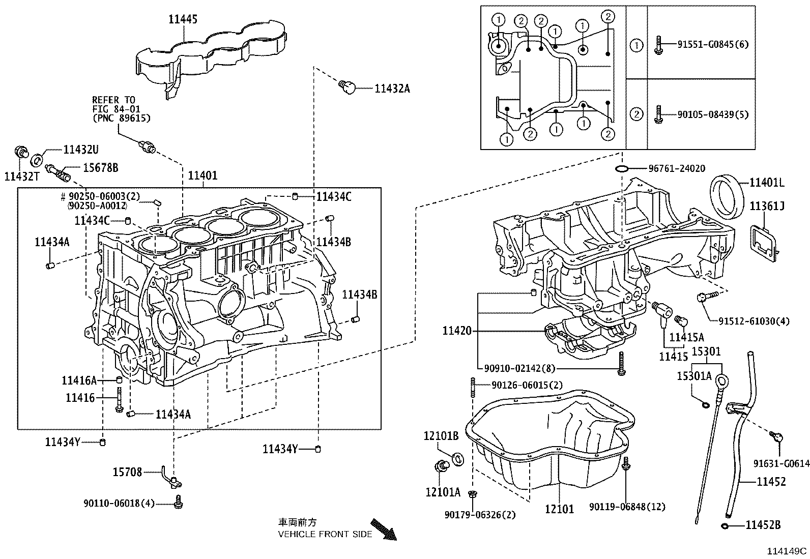 Thumbnail 2 for 15301-28041