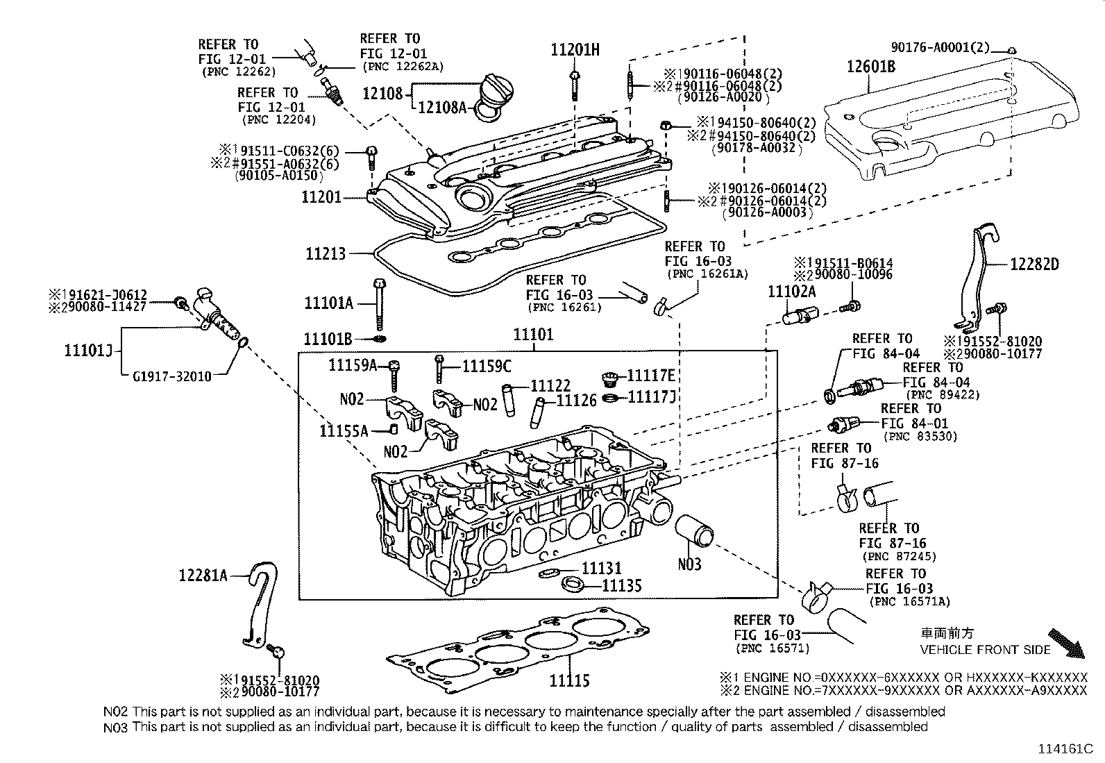 Toyota 12180-0P020 CAP SUB-ASSY, OIL FILLER