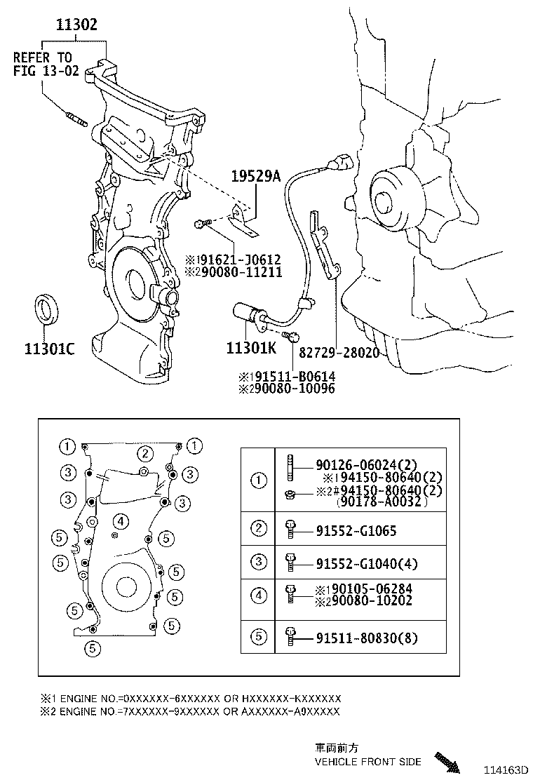 11310-36030 COVER SUB-ASSY, TIMING CHAIN OR BELT product image