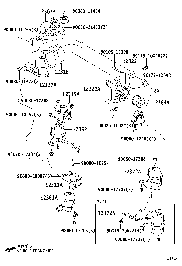 Toyota 12363-0V031 ROD, ENGINE MOVING CONTROL