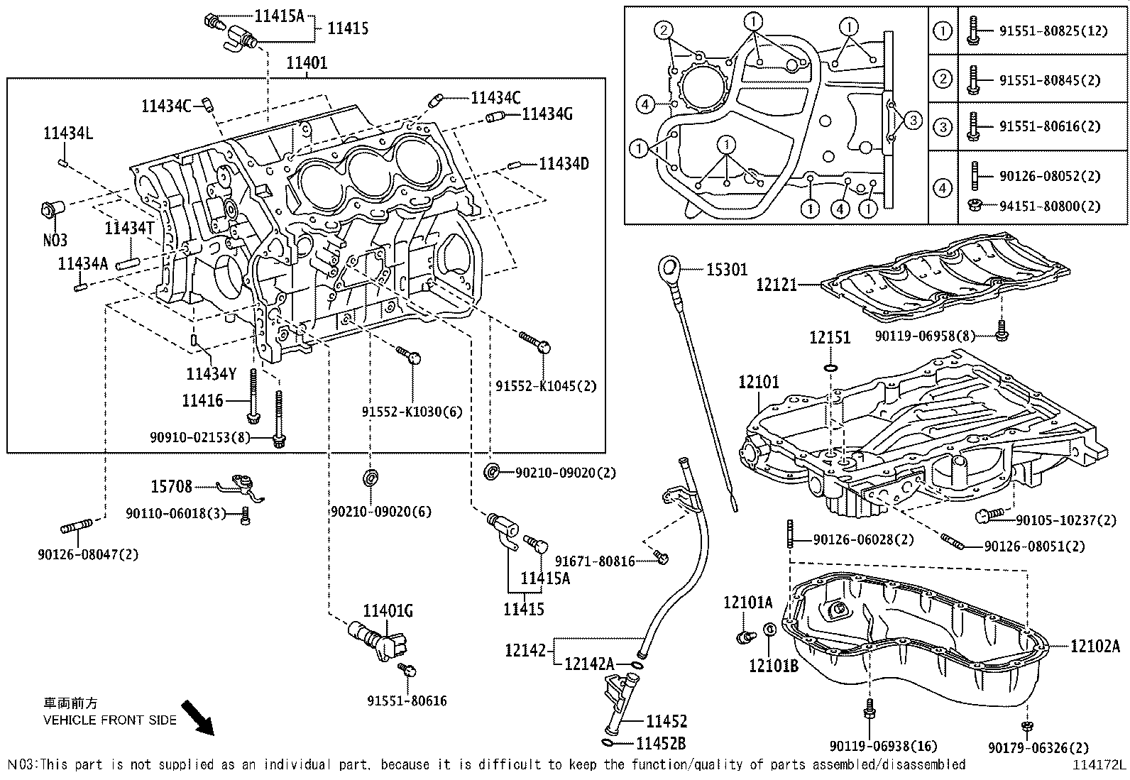 11420-0H021 CRANKCASE ASSY, STIFFENING product image