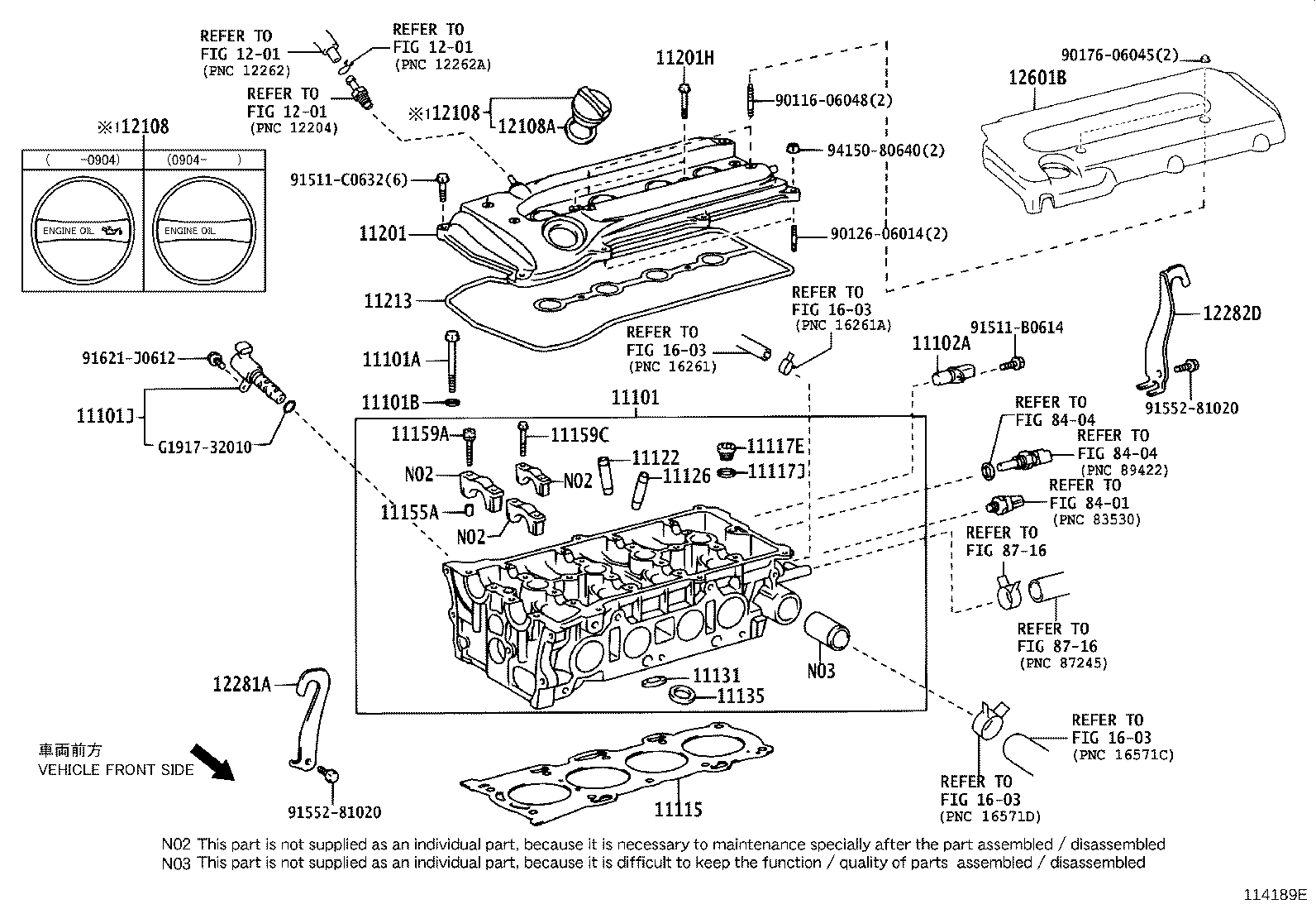 12601-28160 COVER SUB-ASSY, ENGINE, NO.1 product image