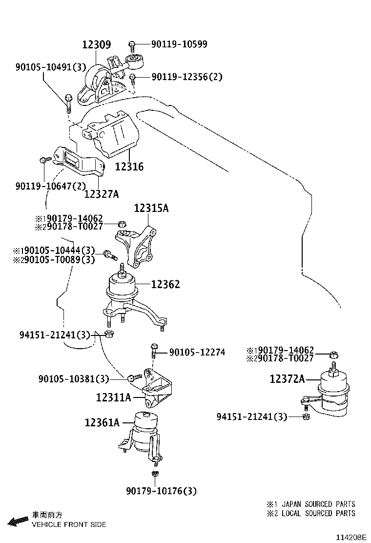 12309-0H071 ROD SUB-ASSY, ENGINE MOVING CONTROL product image