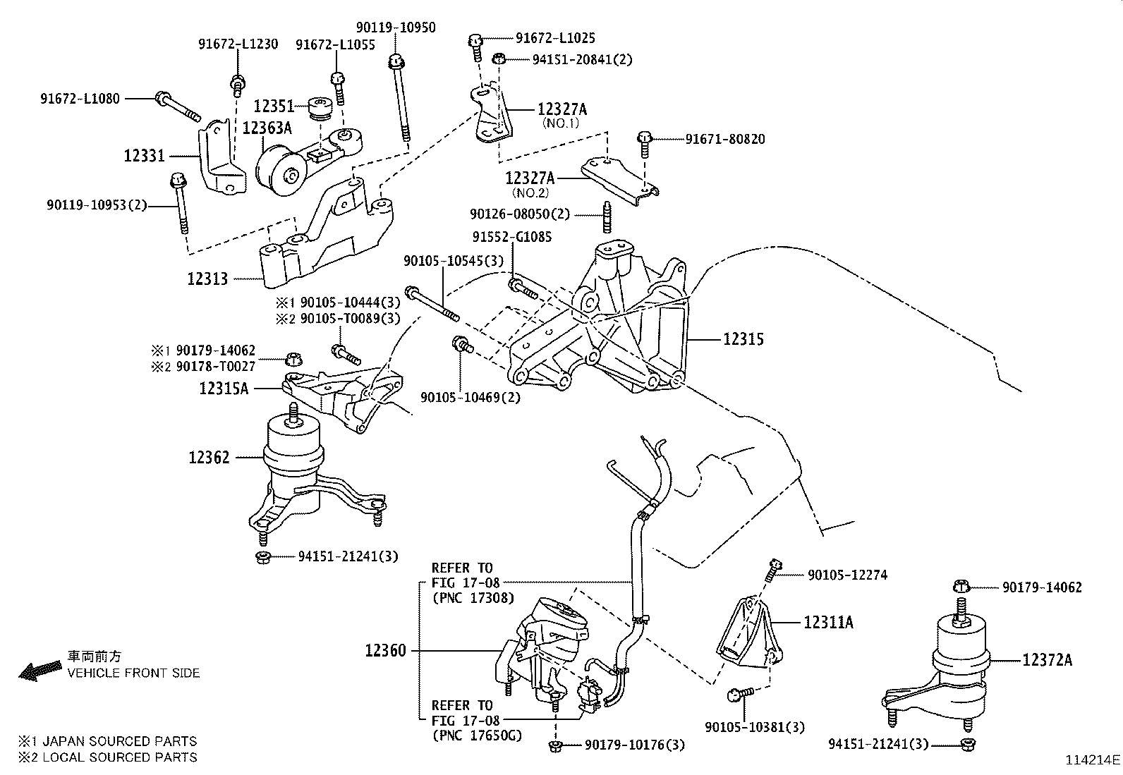 12309-0H071 ROD SUB-ASSY, ENGINE MOVING CONTROL product image