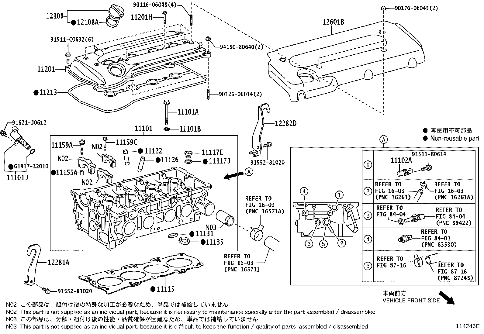 90080-10210 BOLT(FOR HEAD TO CAMSHAFT BEARING CAP) product image