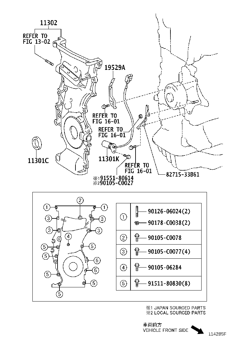 16631-28020 BRACKET, IDLER PULLEY product image