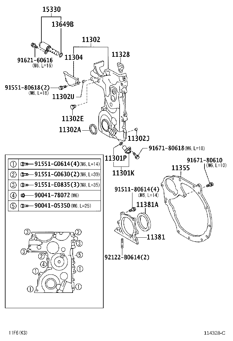 15330-BZ030 VALVE ASSY, CAM TIMING OIL CONTROL product image