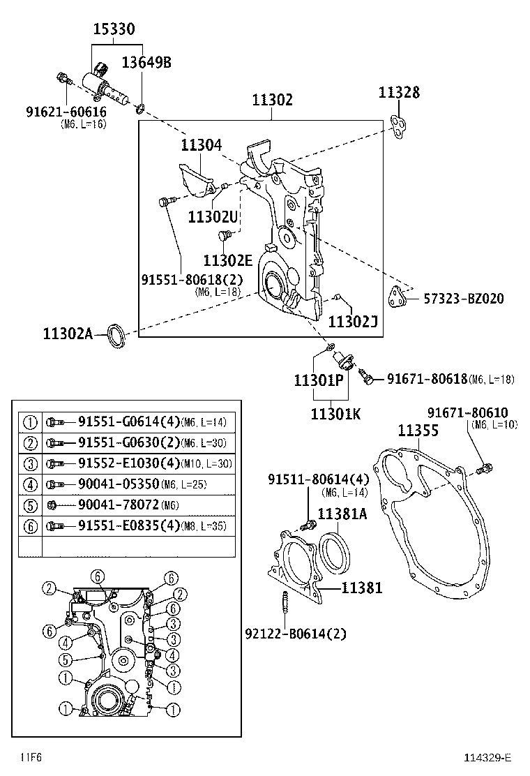 15330-BZ030 VALVE ASSY, CAM TIMING OIL CONTROL product image