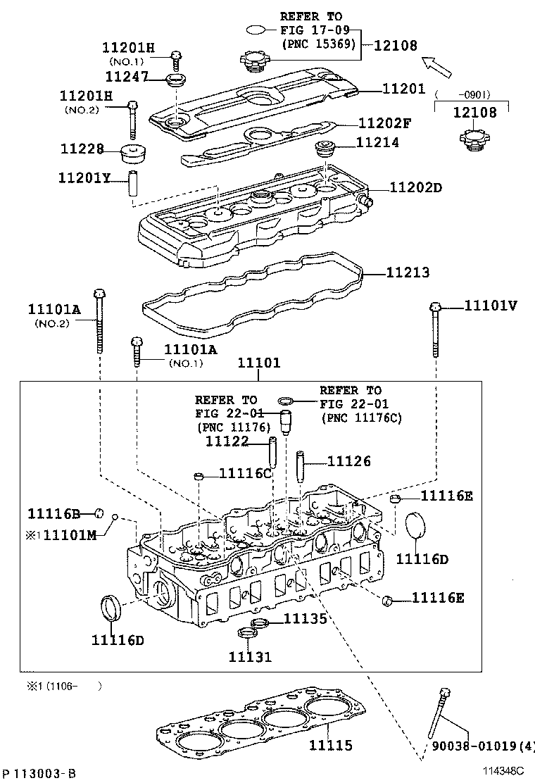 12180-78010 CAP SUB-ASSY, OIL FILLER product image