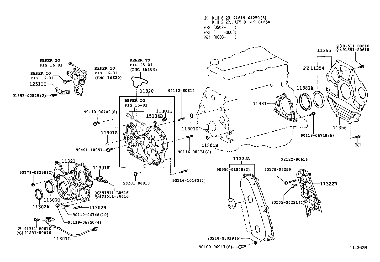 11355-54090 PLATE, REAR END product image