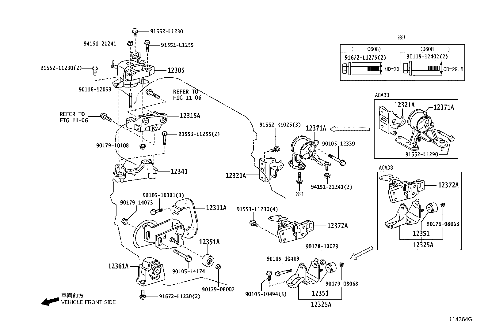 Toyota 12361-36070 INSULATOR, ENGINE MOUNTING, FRONT(FOR TRANSVERSE ENGINE)