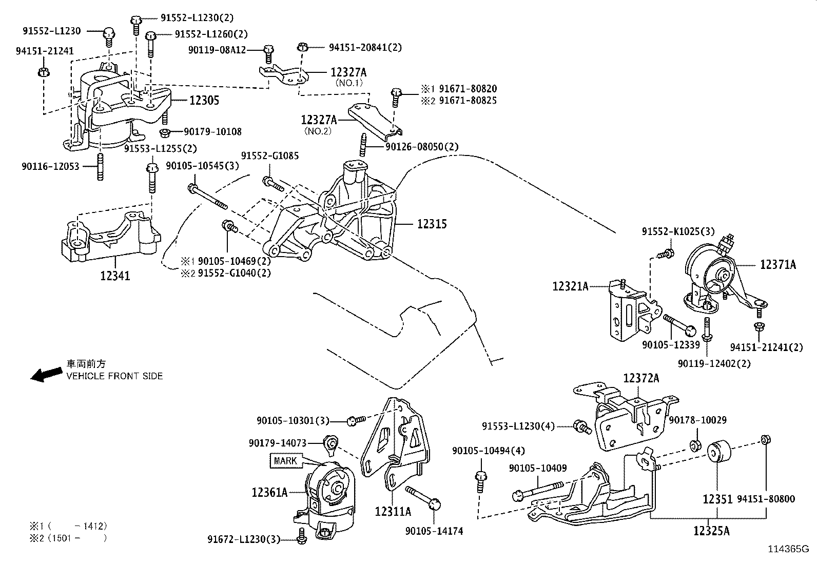 12361-31230 INSULATOR, ENGINE MOUNTING, FRONT(FOR TRANSVERSE ENGINE) product image