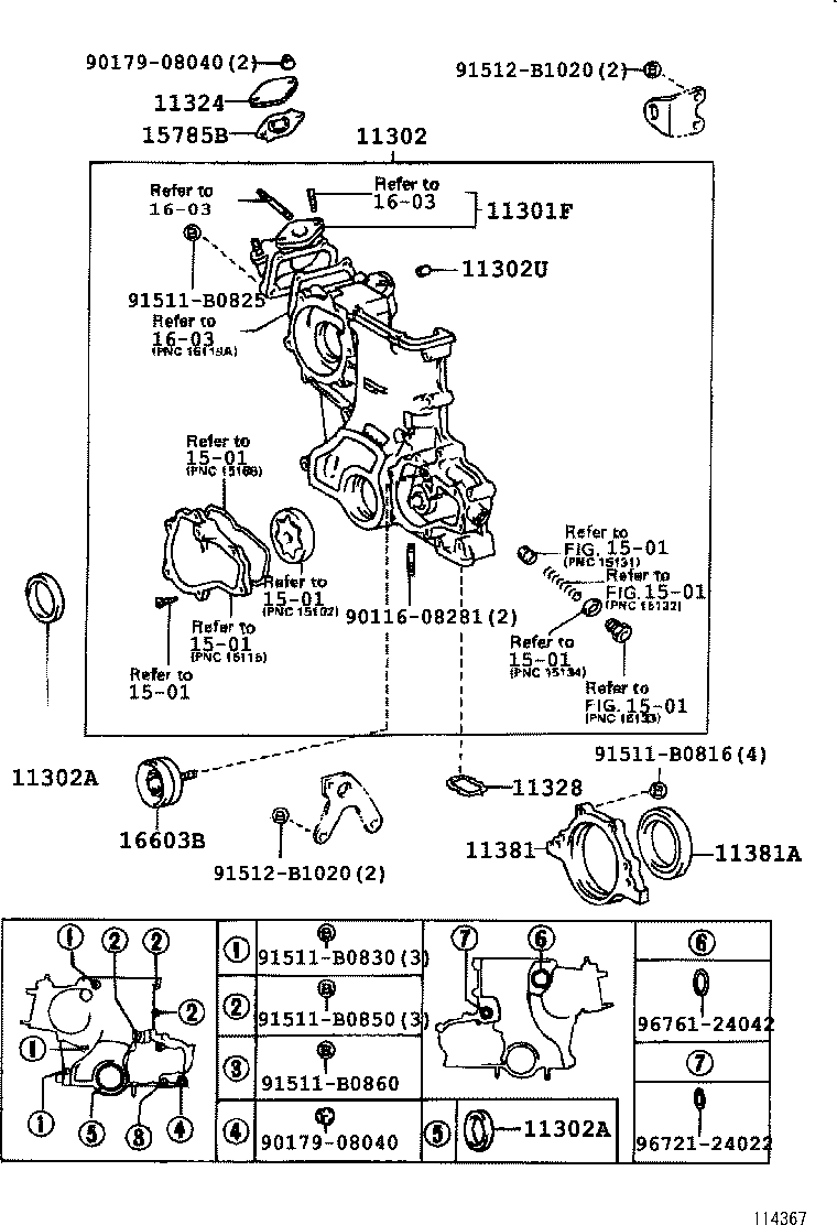 11301-17010 CASE SUB-ASSY, TIMING GEAR product image