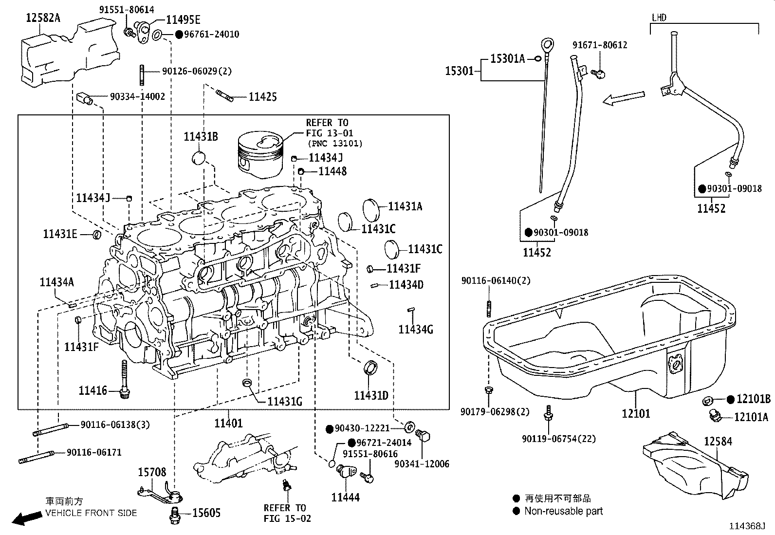 11401-59818 BLOCK SUB-ASSY, CYLINDER product image