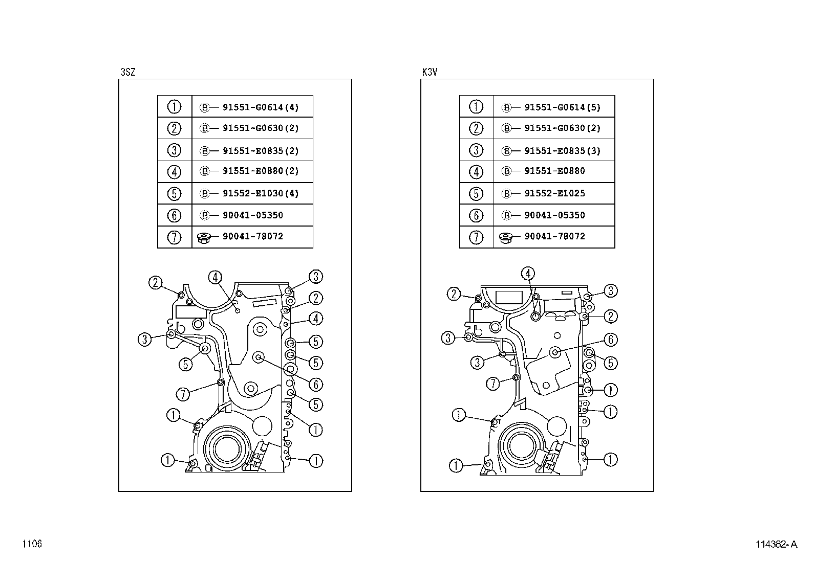 11310-B1013 COVER SUB-ASSY, TIMING CHAIN OR BELT product image