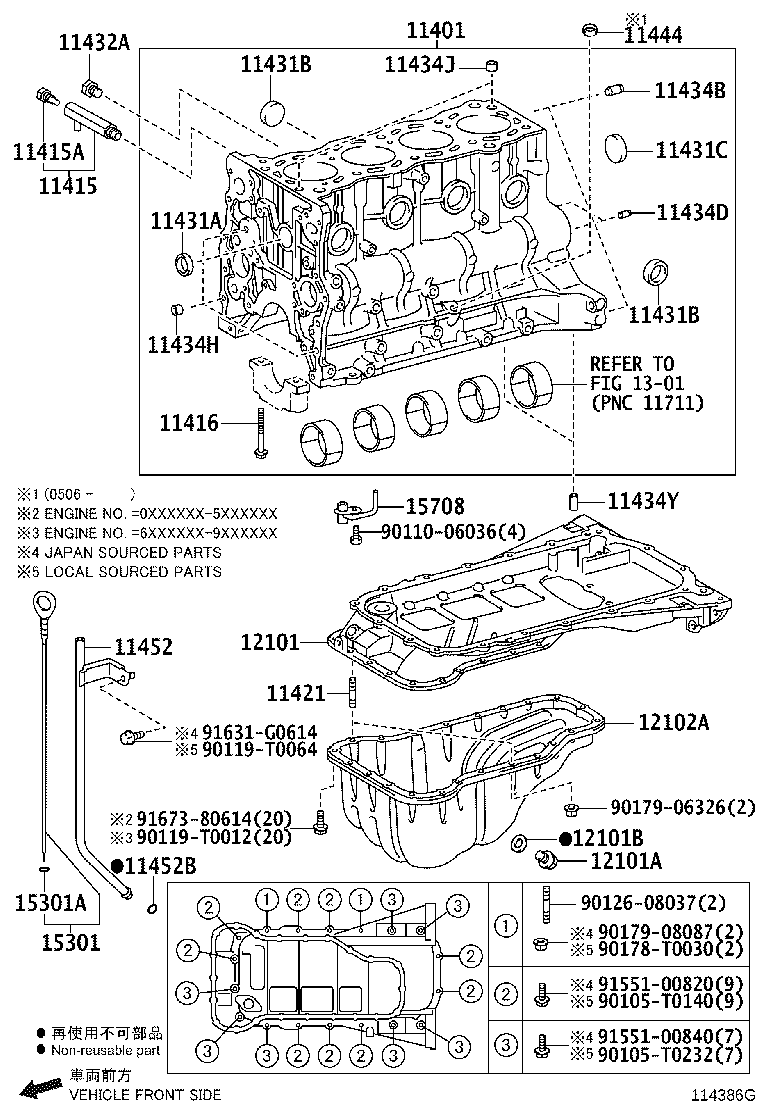 Thumbnail 5 for 11444-67020