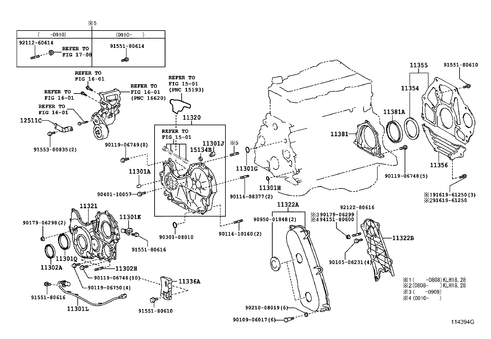 11355-54090 PLATE, REAR END product image