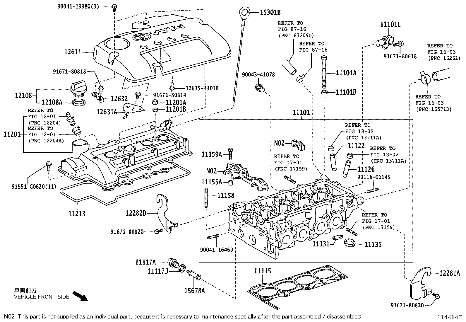 11201-B1020 COVER SUB-ASSY, CYLINDER HEAD product image