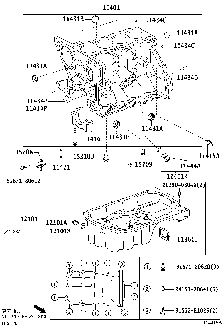 12101-02050 PAN SUB-ASSY, OIL product image