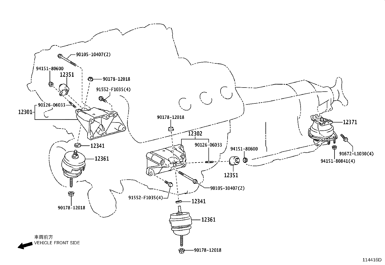 Toyota 12351-38010 DAMPER, ENGINE MOUNTING