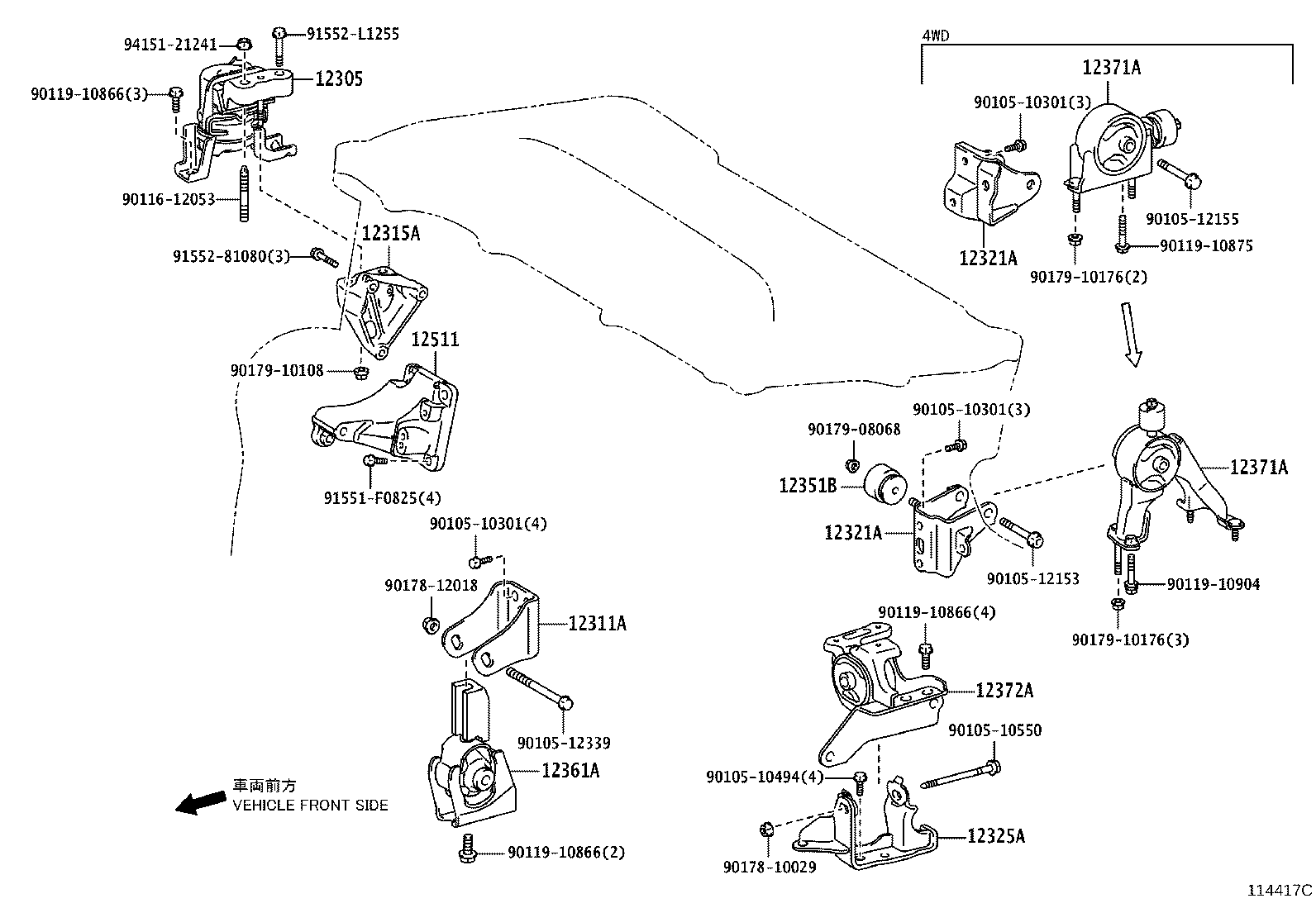 12311-21080 BRACKET, ENGINE MOUNTING, FRONT(FOR TRANSVERSE ENGINE) product image