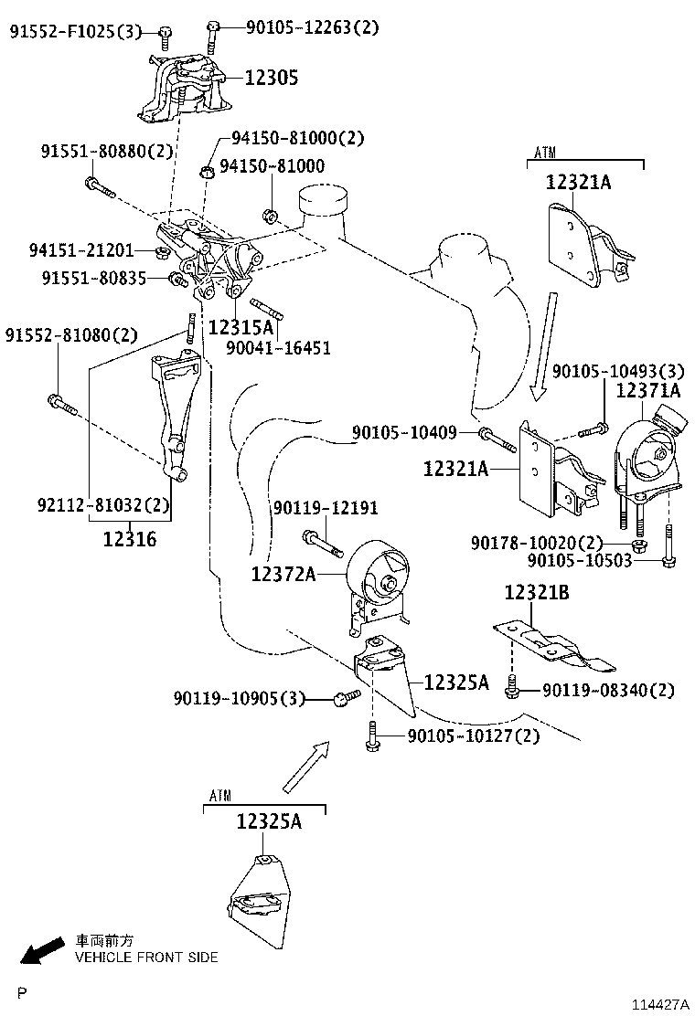 12315-02050 BRACKET, ENGINE MOUNTING, RH(FOR TRANSVERSE ENGINE) product image