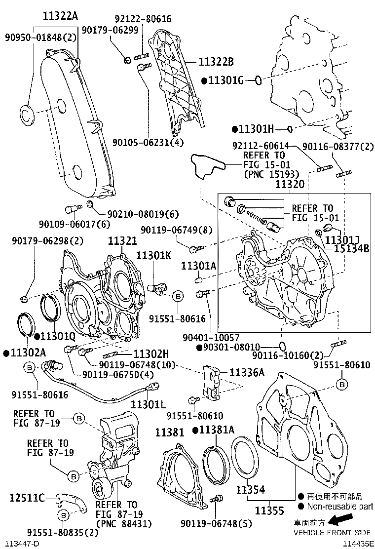 16620-75020 TENSIONER ASSY, V-RIBBED BELT product image