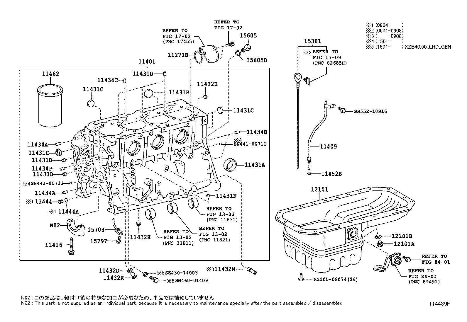 11409-78080 GUIDE SUB-ASSY, OIL LEVEL GAGE product image