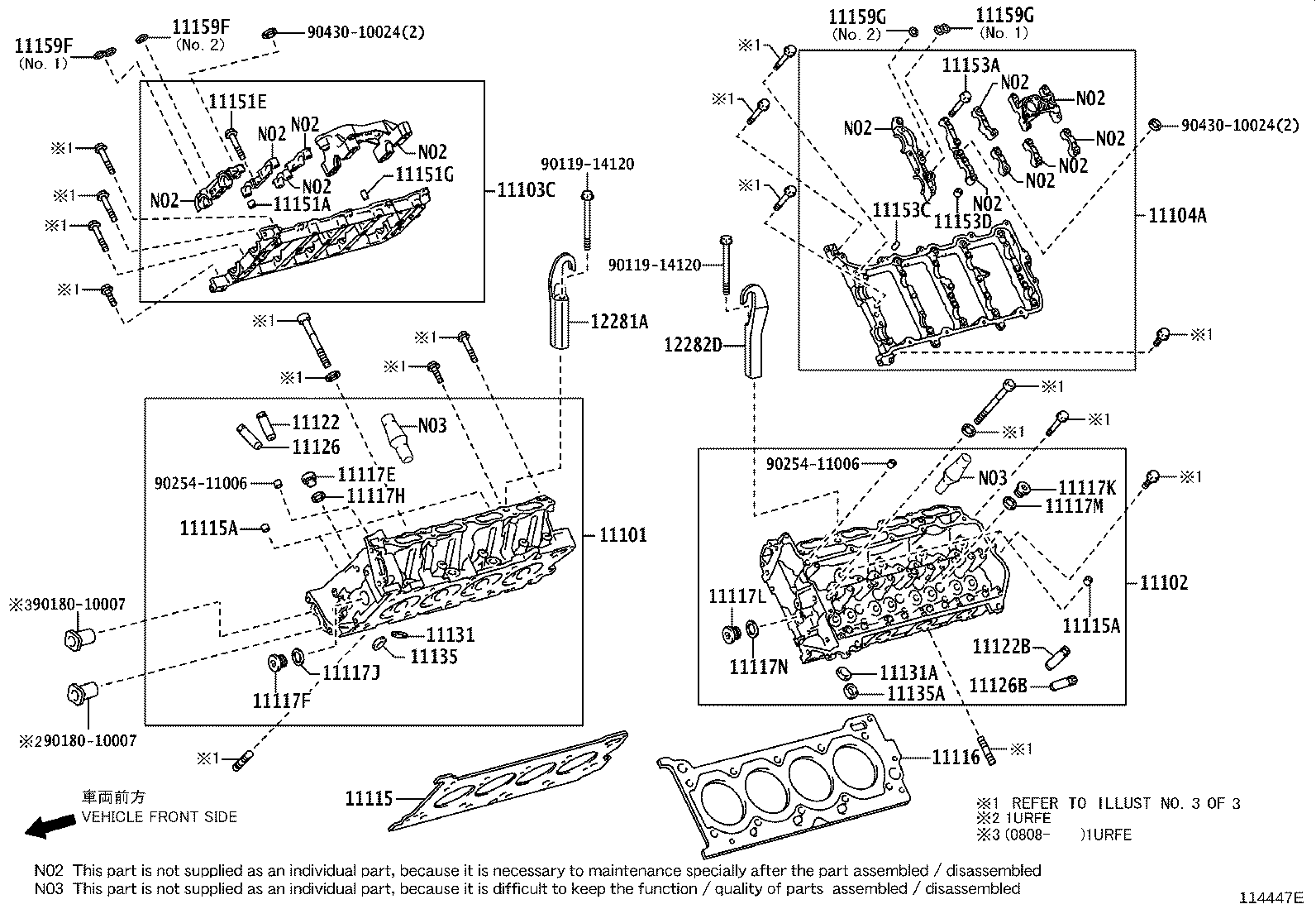 11202-38020 COVER SUB-ASSY, CYLINDER HEAD, LH product image